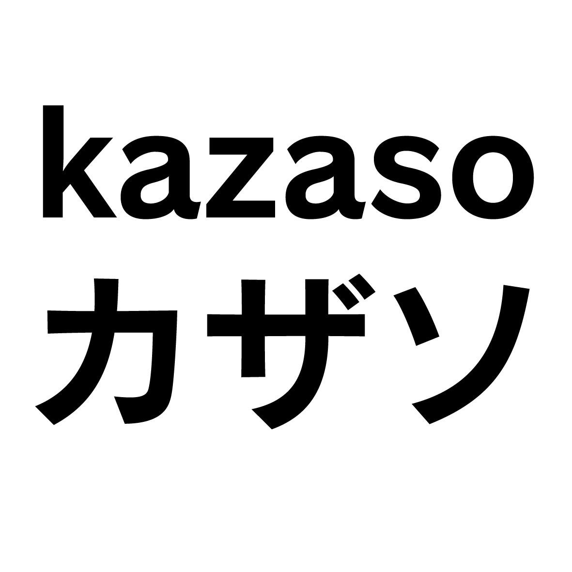 商標登録6611736