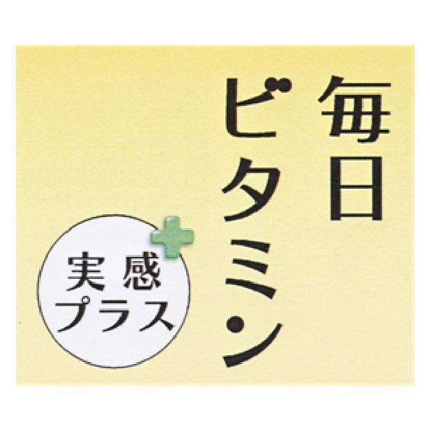 商標登録5562465