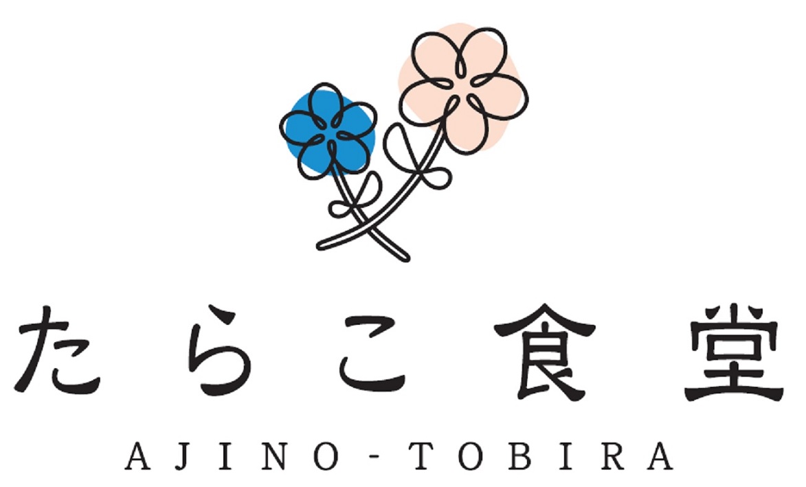 商標登録6497498