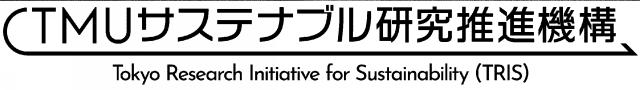 商標登録6612137