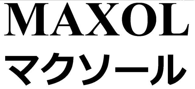 商標登録5304170