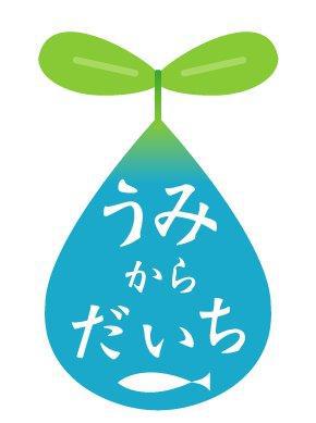 商標登録5304172