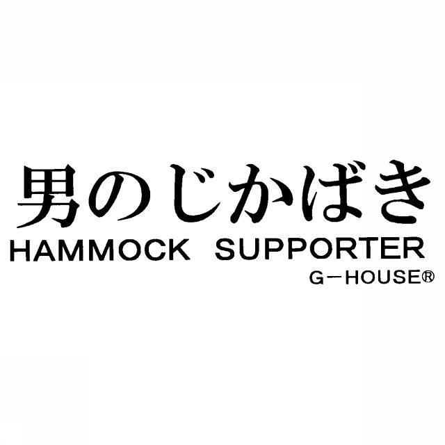 商標登録5476488