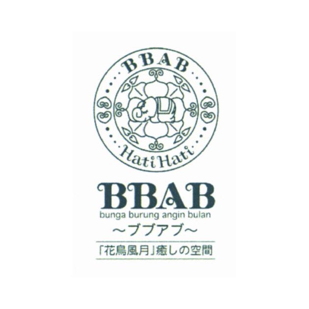 商標登録5476491
