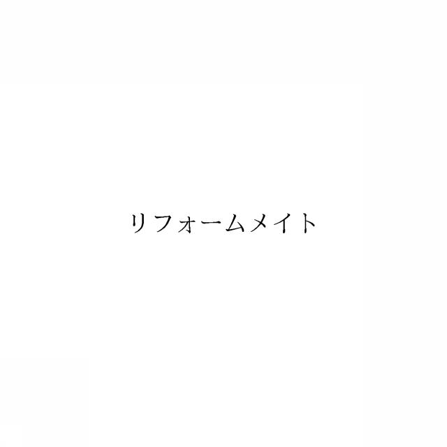 商標登録6612302