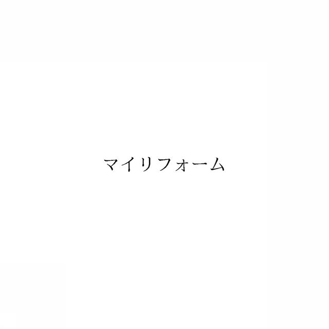 商標登録6612312