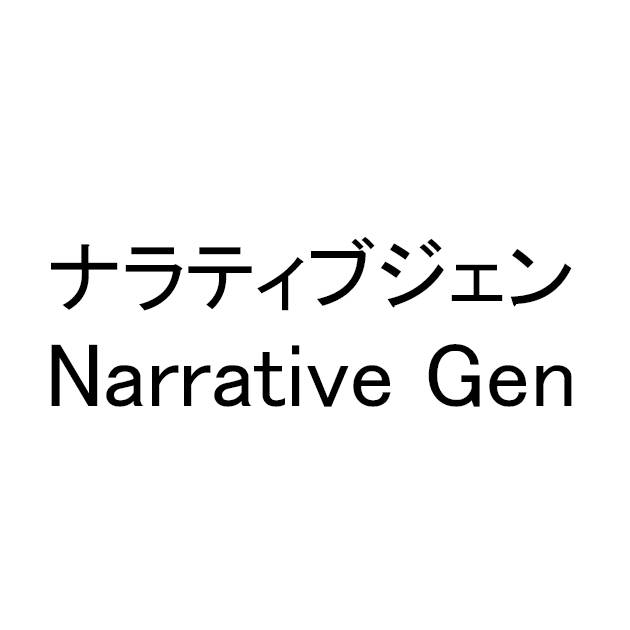 商標登録6891314