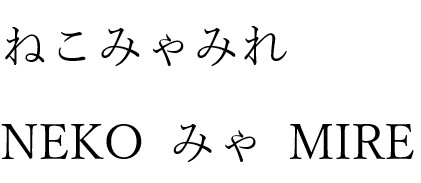 商標登録6612503