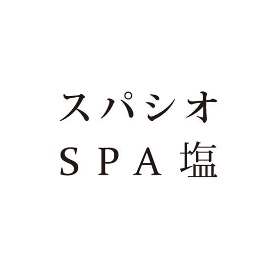 商標登録5832309