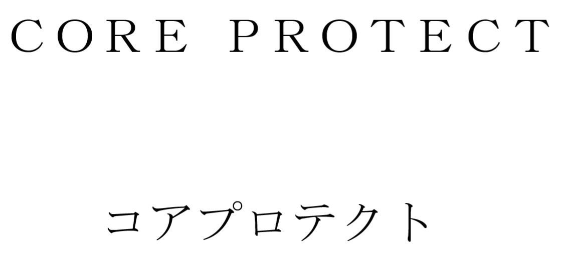 商標登録6612539