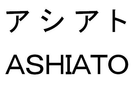 商標登録5832329