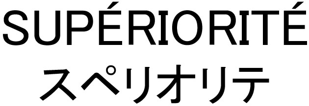 商標登録6612740