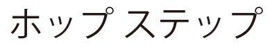 商標登録5832368