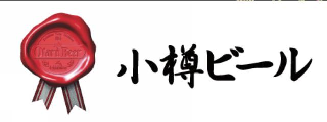 商標登録6453594