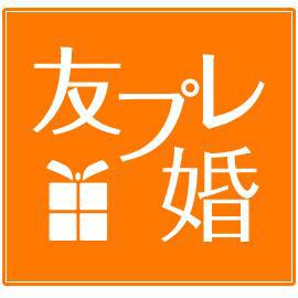 商標登録5562652