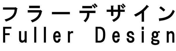 商標登録6612873