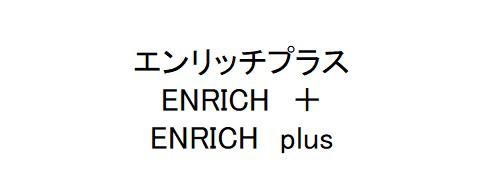 商標登録6453703