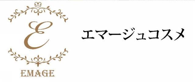 商標登録6014091