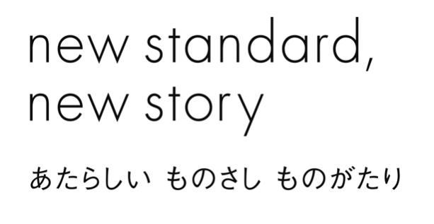 商標登録6453754