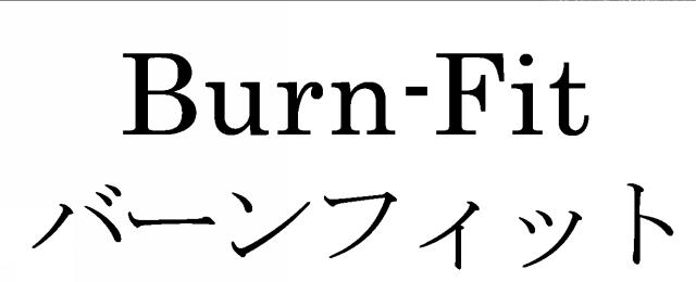 商標登録6453810