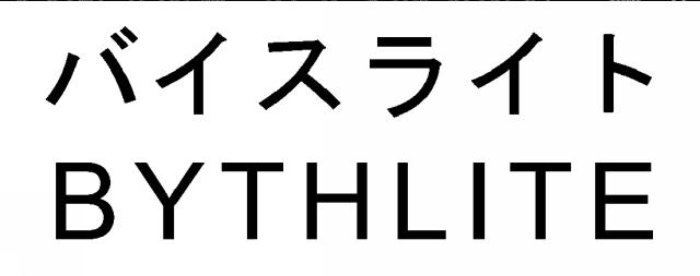 商標