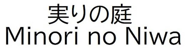 商標登録6453858