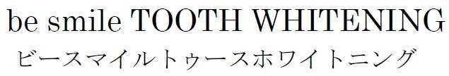 商標登録5810823