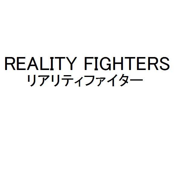 商標登録5476716