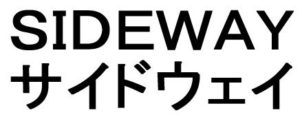 商標登録5476725