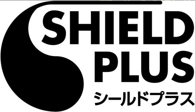 商標登録5924525