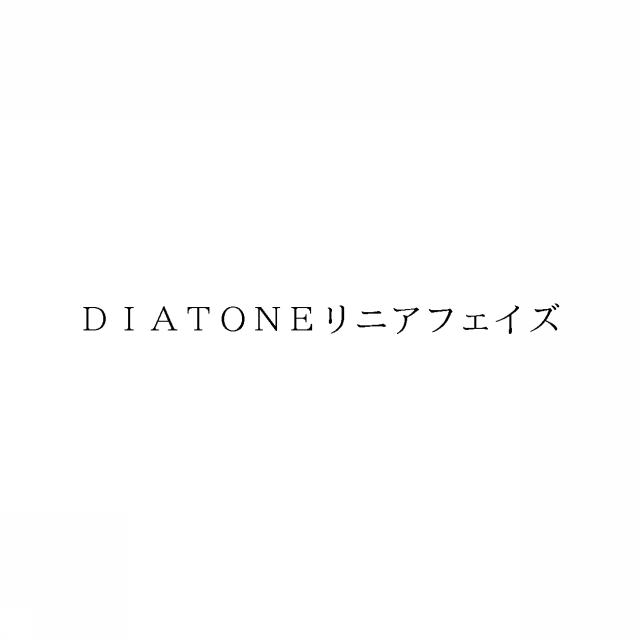 商標登録6454218