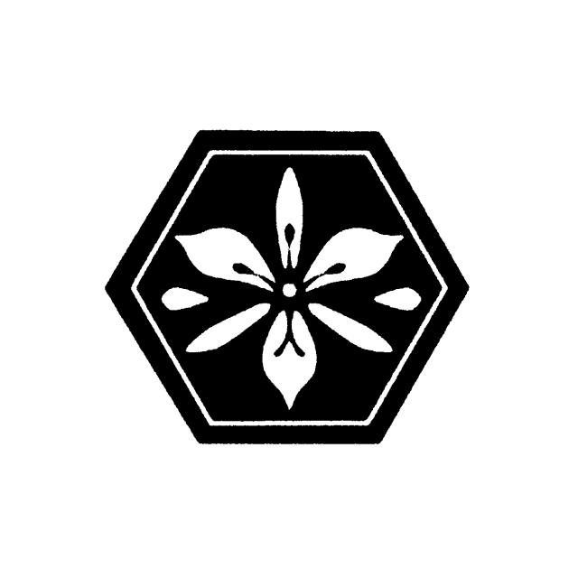 商標登録5832499