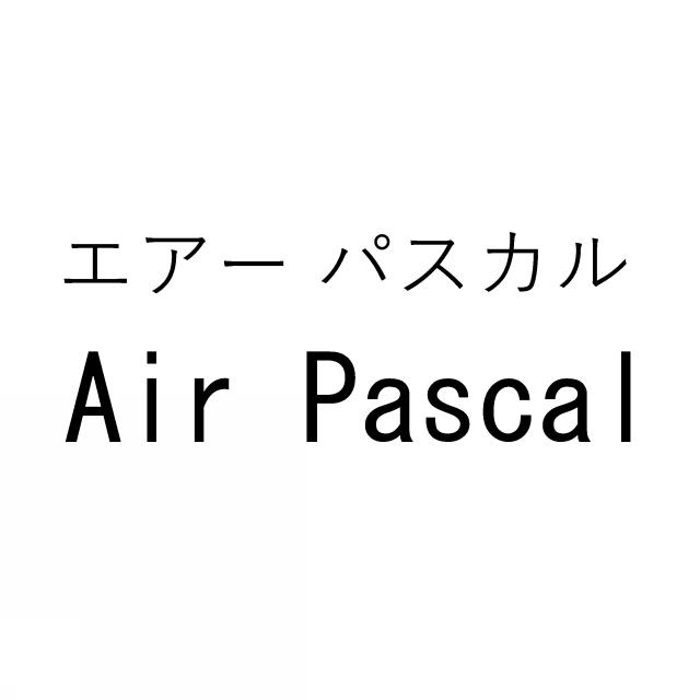商標登録6613499