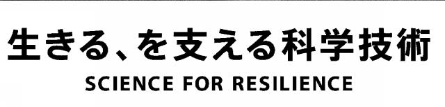 商標