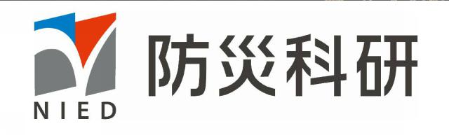 商標登録6116714