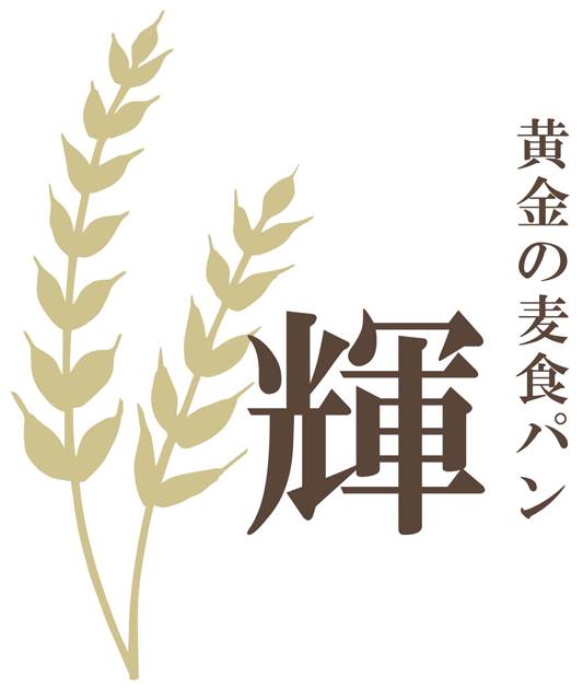 商標登録6613571