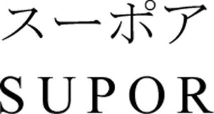 商標登録5304409