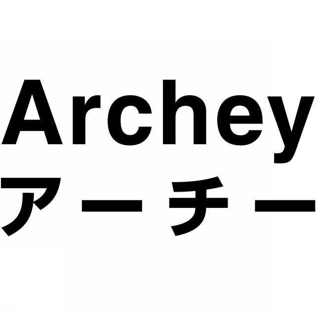 商標登録6014174