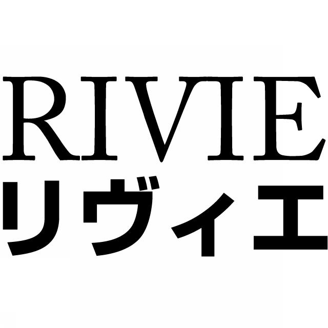 商標登録6014175