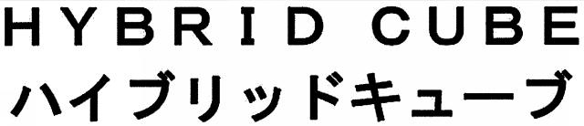 商標登録5656742