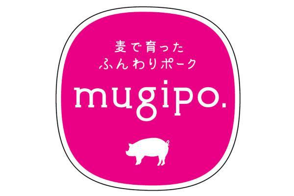 商標登録5745565