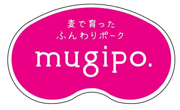 商標登録5745566