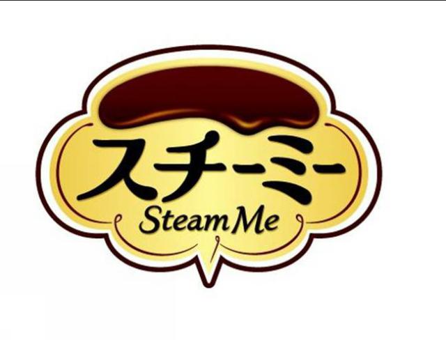 商標登録6454669