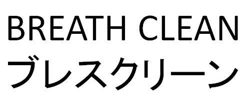 商標登録6116772