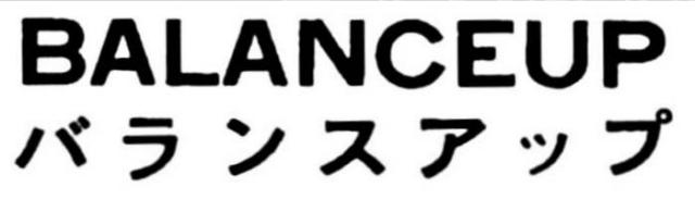商標登録5374342
