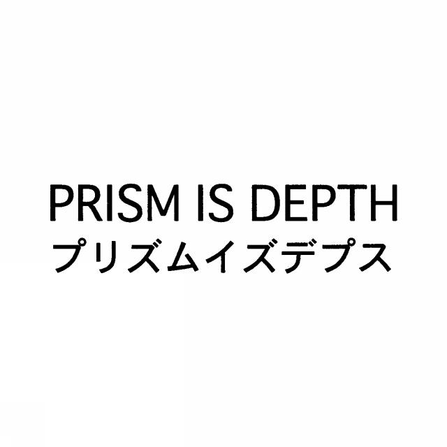 商標登録6014231