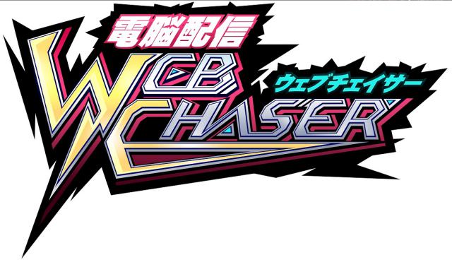 商標登録6455114
