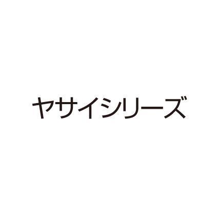 商標登録5374343