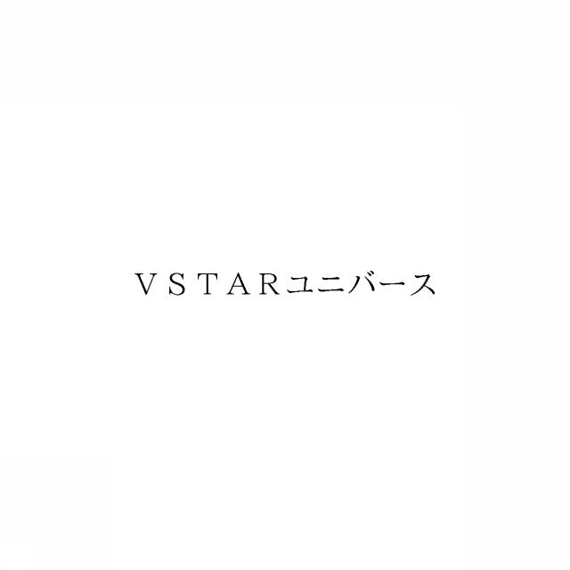 商標登録6614426