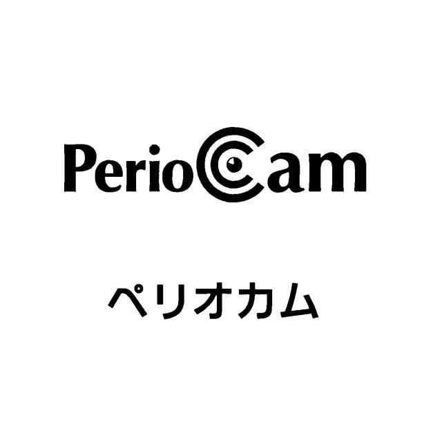 商標登録5562947